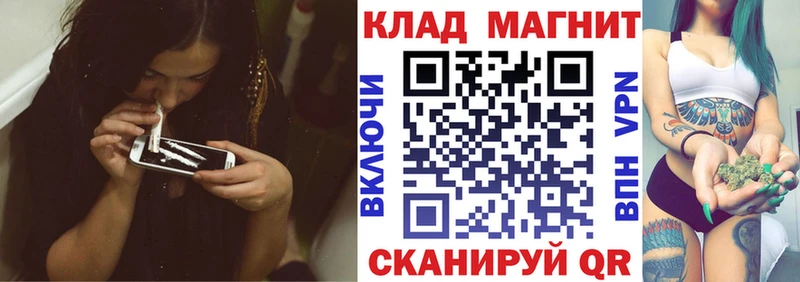 Где продают наркотики Поронайск ГАШ  СК  АМФ  Каннабис  Меф мяу мяу 