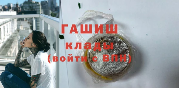 СК Алексеевка