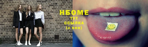 прущие крисы Алзамай