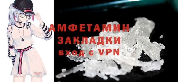 прущие крисы Алзамай