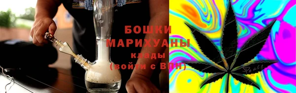 прущие крисы Алзамай