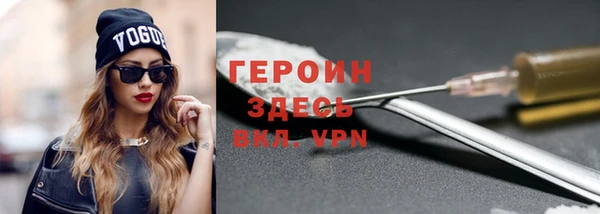 MDMA Алексин