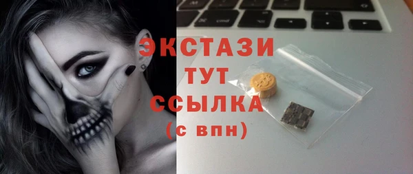 прущие крисы Алзамай