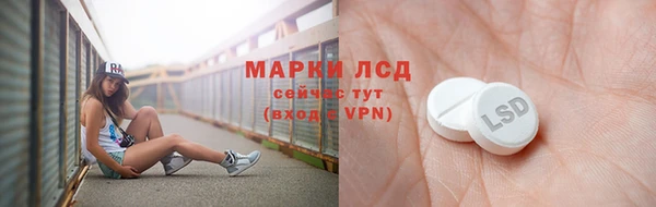прущие крисы Алзамай