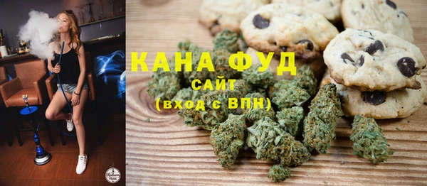 прущие крисы Алзамай