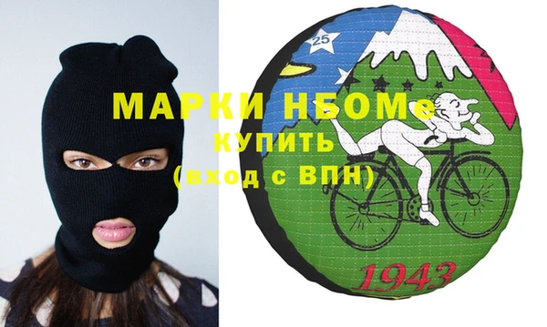 прущие крисы Алзамай