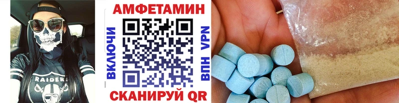 что такое   мориарти какой сайт  МЕТАМФЕТАМИН Декстрометамфетамин 99.9%  Поронайск 